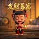 lol网瘾少年